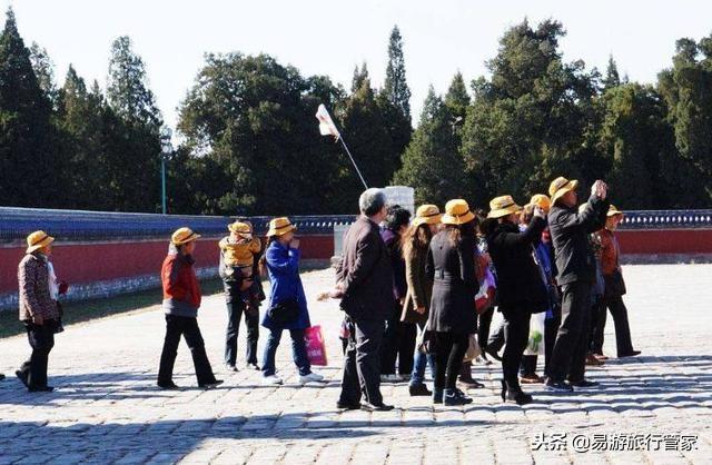 旅行社跟团游线路